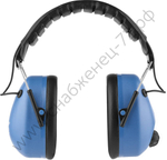 ЗУБР защита до 107дБ, усиливают звук речи и снижают шум, активные, наушники защитные (11379)