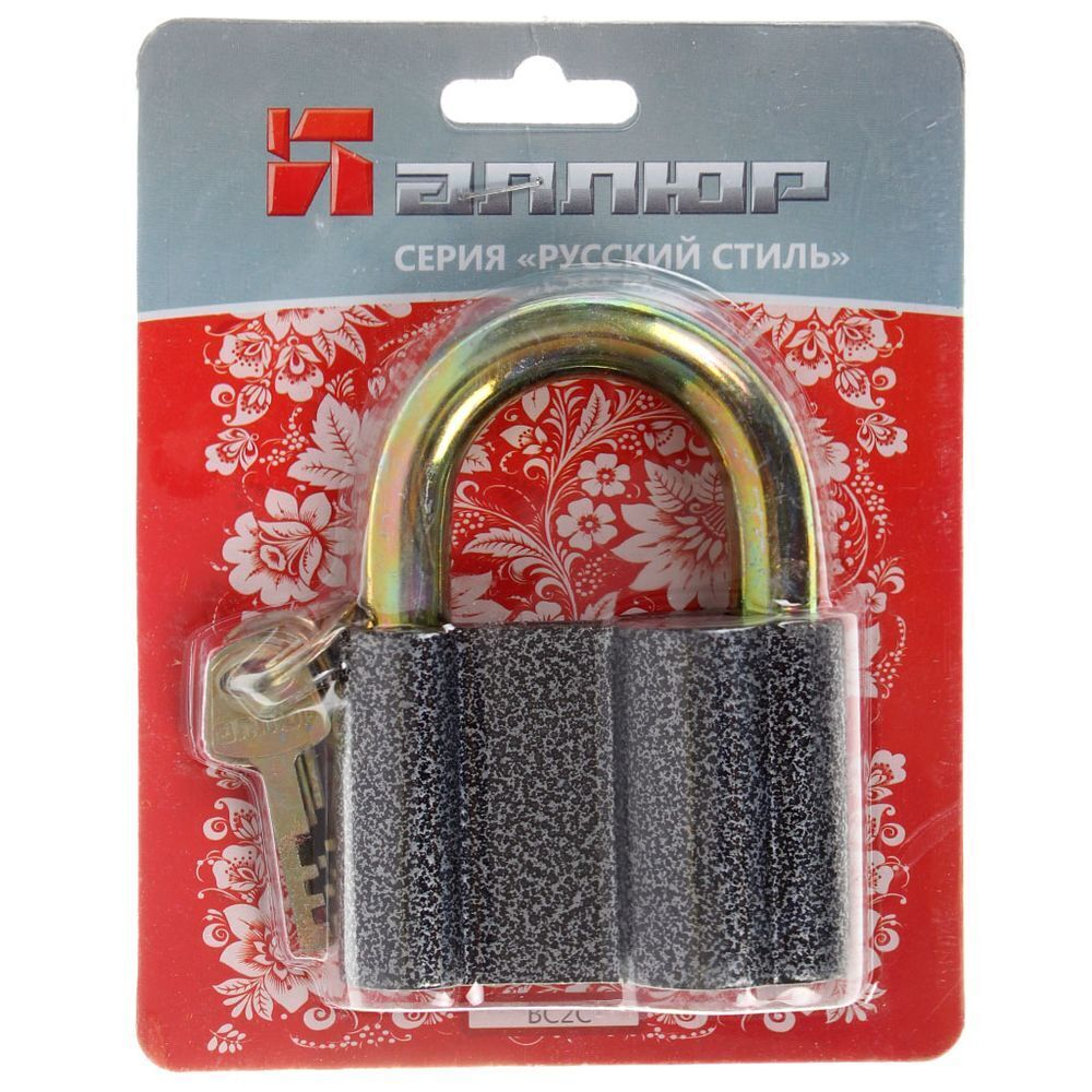 Замок навесной Аллюр, ВС2С, дисковый, 3 кл