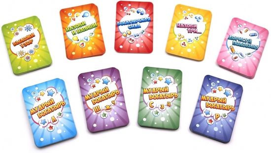 Настольно-печатная игра "Фефекты фикции"