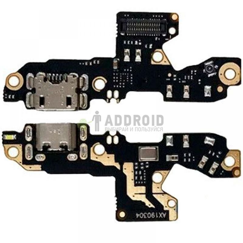 Нижняя плата для Xiaomi Redmi 7 с разъемом зарядки (usb)