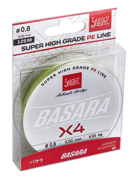 Леска плетёная Lucky John Basara Green 125/013