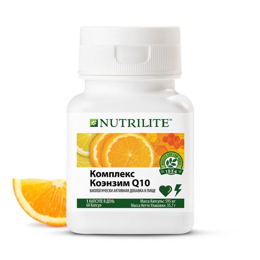 NUTRILITE™ комплекс коэнзим Q10