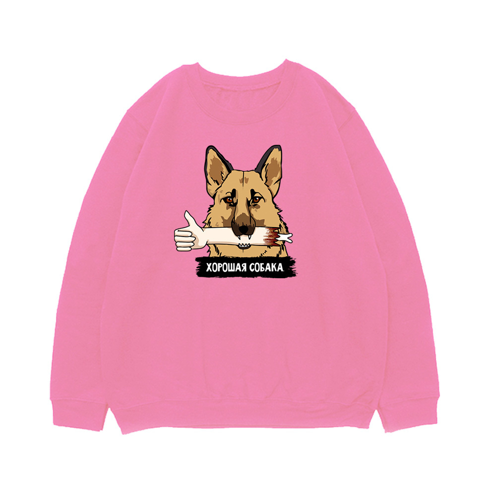 Свитшот "Овчарка -  хорошая собака"