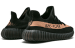 Кроссовки Adidas Originals Yeezy Boost 350 V2