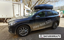 Автобокс Way-box Gulliver 520 на Mazda CX-5