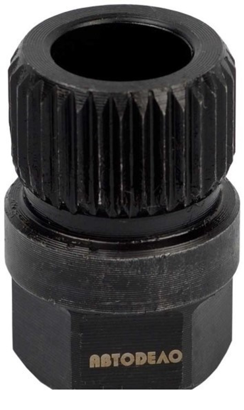 Съемник шкива генератора VW (33 зуба) (АВТОDЕЛО)