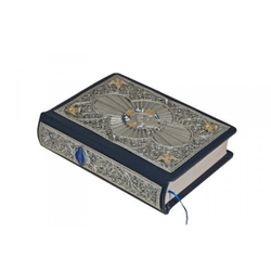 Книга подарочная Православный молитвослов.