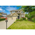 Ландшафтный светильник Runden АРГУС V10081