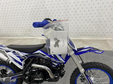 Roliz Cross 110 2025