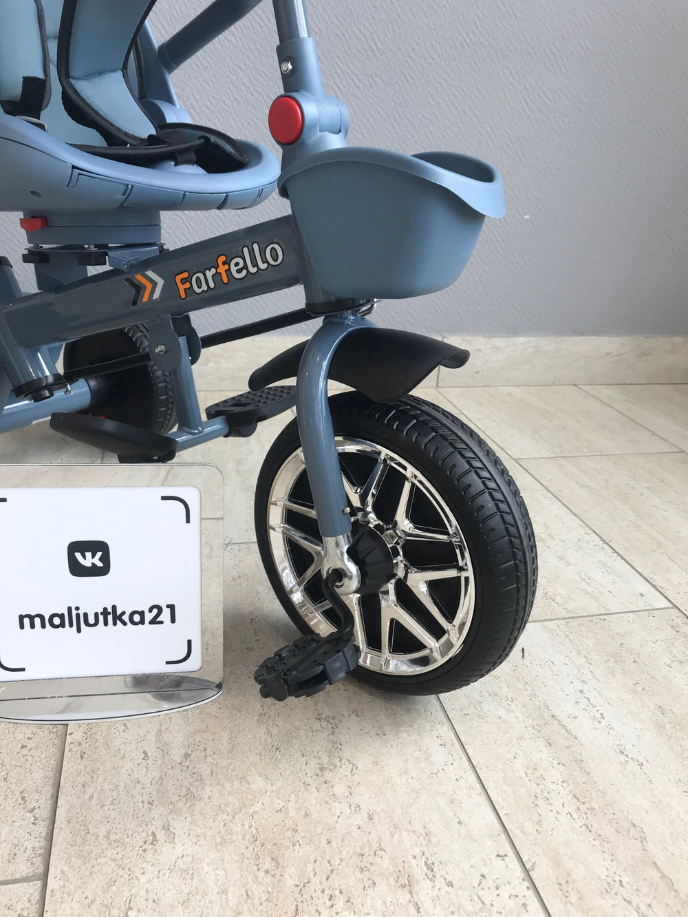 Детский трехколесный велосипед (2024) Farfello PL-06 (Синий/blue)