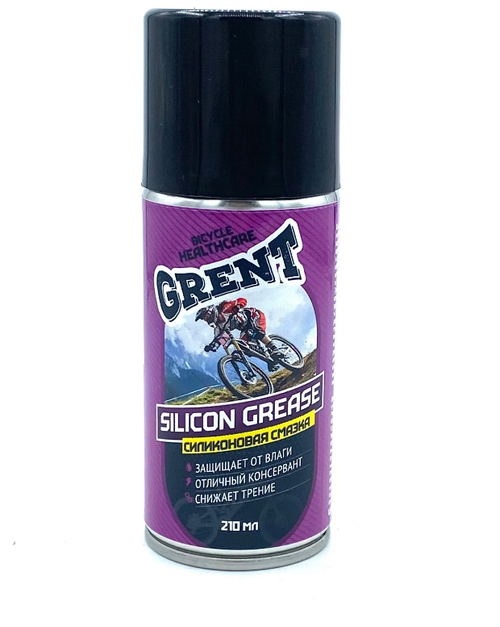 Силиконовая смазка GRENT, 210мм