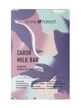 Шоколад ROYAL FOREST Carob Milk Bar вишня, урбеч из абрикоса 50 г