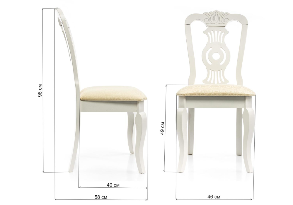 Стул Lomar butter white