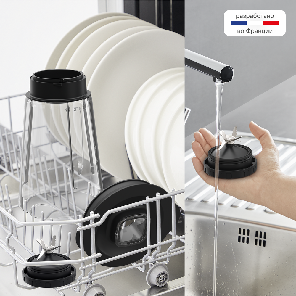 Стационарный блендер Moulinex LM771AF0