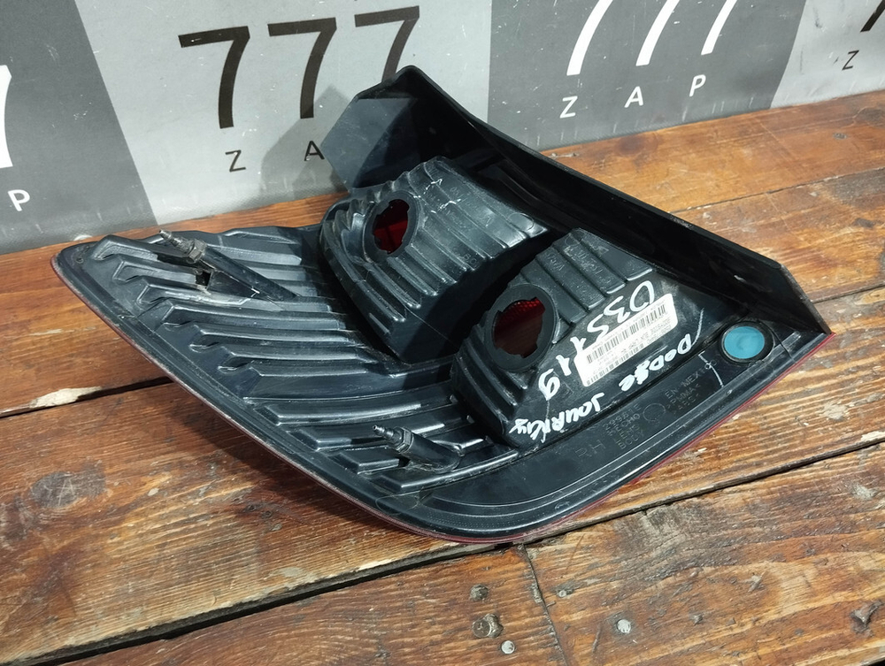 Фонарь задний правый Dodge Journey 07-20 Б/У Оригинал 05067784AD