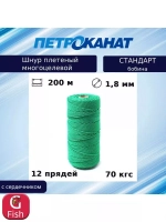 Шнур плетеный Петроканат СТАНДАРТ 1,5 мм (100 м) зеленый, бобина