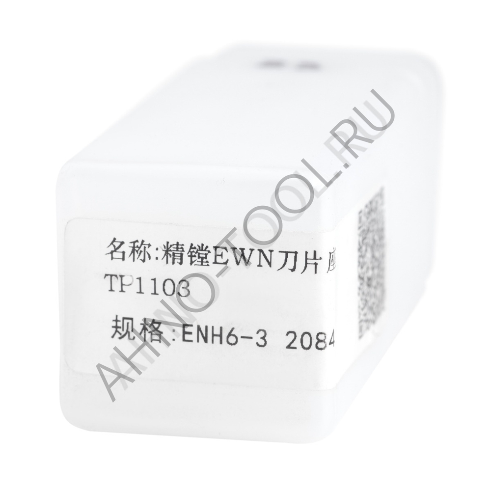 Держатель пластины ENH6-3 2084 "ACCKee"