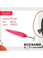 Блесна колебалка Kuusamo Suomi 80/25 GL/GR/FYe/R-C UV