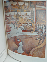 Жорж Сера, Поль Синьяк. Письма, дневники, литературное наследие, воспоминания современников