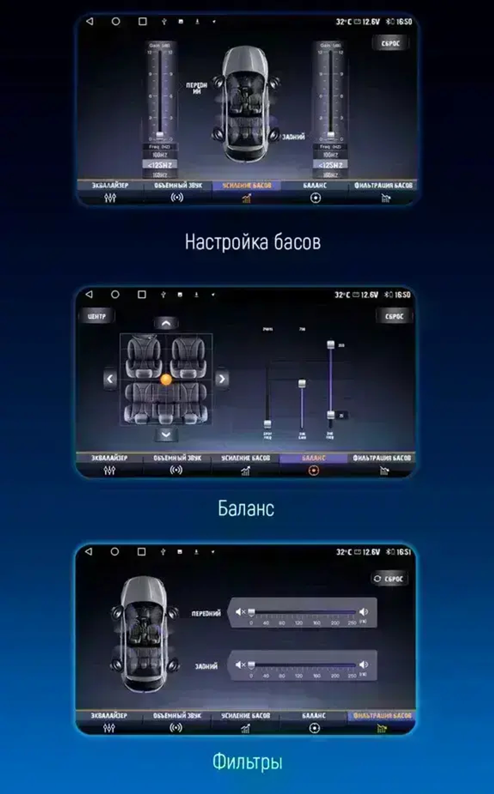 Магнитола для Nissan Patrol 2004-2010 - Carmedia SF-9270 QLed+2K, Android 13, TS20, CarPlay, 4G SIM-слот