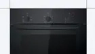 Духовой шкаф Bosch HBF011BA1T