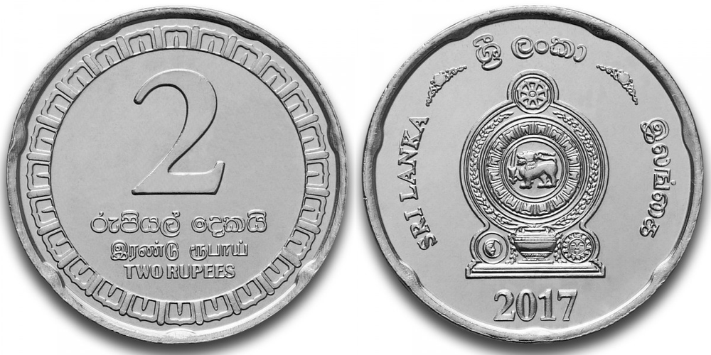 Шри-Ланка 2 рупии, 2017 Герб UNC
