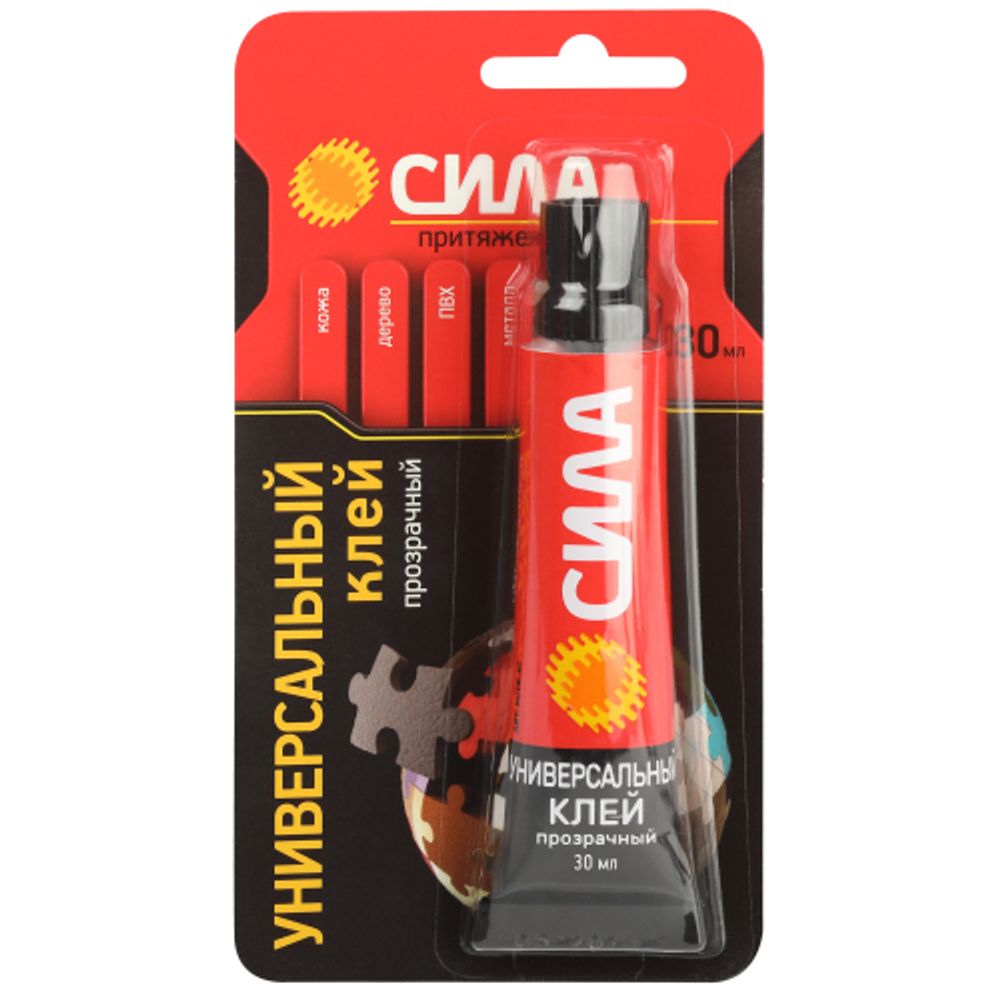 Клей СИЛА SUBL-30 УНИВЕРСАЛЬНЫЙ прозрачный 30 мл блистер