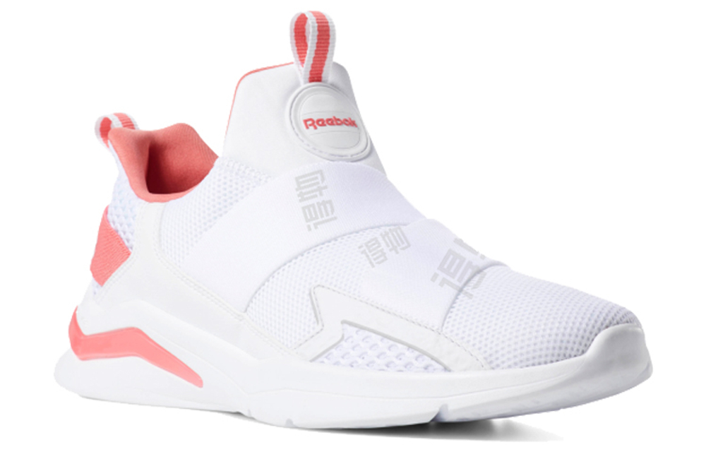 Кроссовки Reebok Royal Astrostorm S