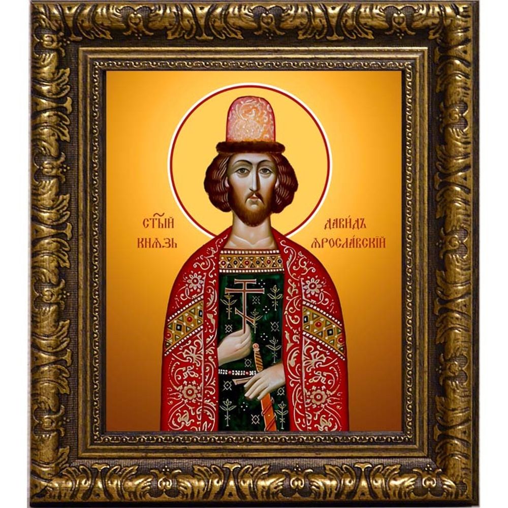 Давид Ярославский благоверный князь. Икона на холсте.