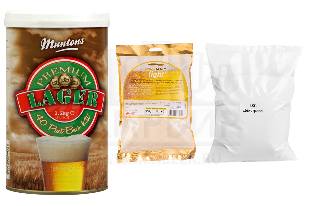 Комплект: Muntons "Lager", 1,5 кг + Muntons "Light", 0,5 кг + Декстроза, 1 кг