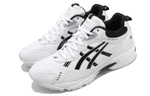 Asics Gel-100 TR non-slip wear-resistant low-top training shoes for men and women the same style white and black