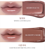 Стойкий блеск для эффекта стеклянных губ rom&nd Glasting Color Gloss - 06 Deepen Moor