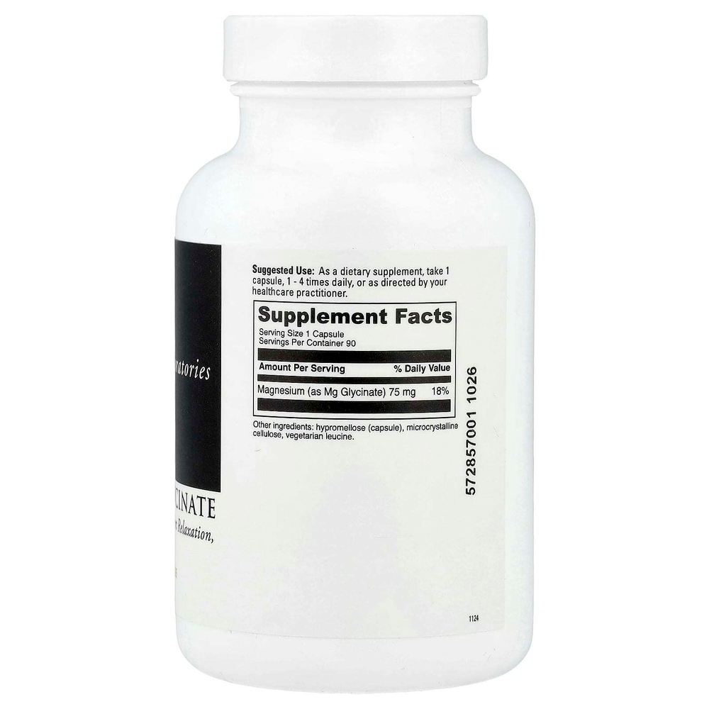 DaVinci Laboratories, Глицинат магния, 90 капсул (75 мг на капсулу)