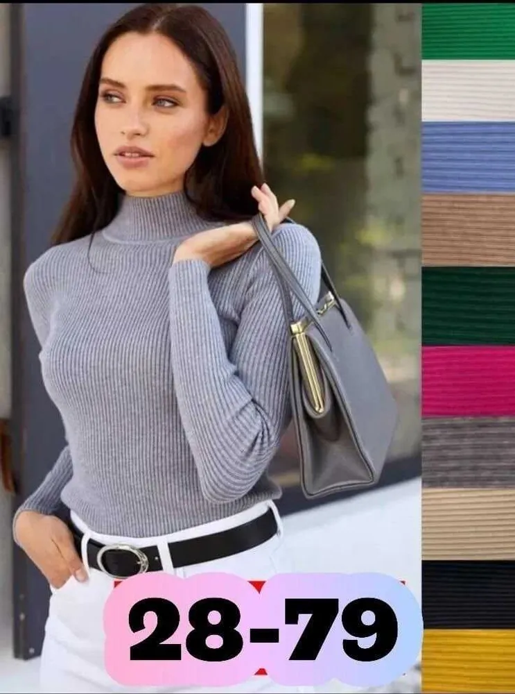 Водолазка 413089 (01405401762) Fabrika