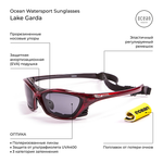 Спортивные очки OCEAN Lake Garda Transparent Red / Grey Polarized lenses