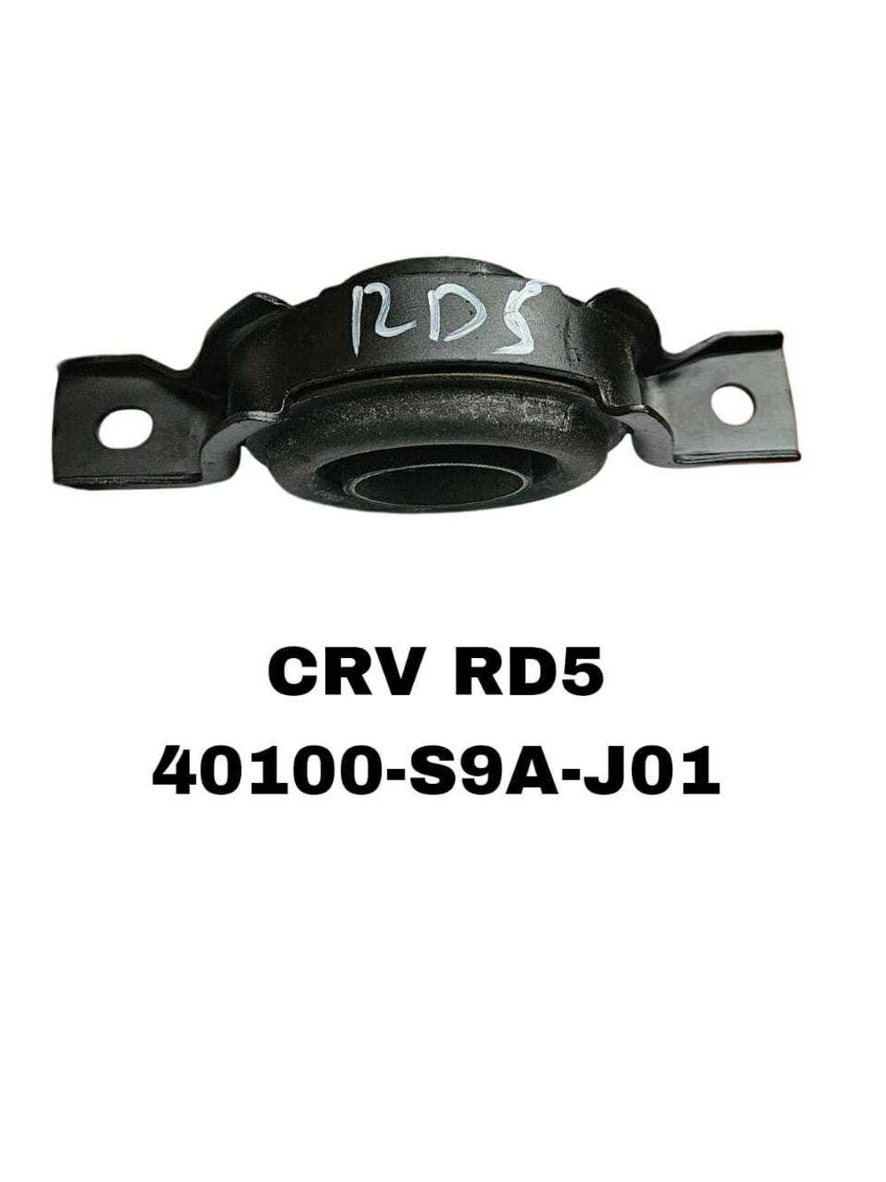 ПОДВЕСНОЙ CRV RD5