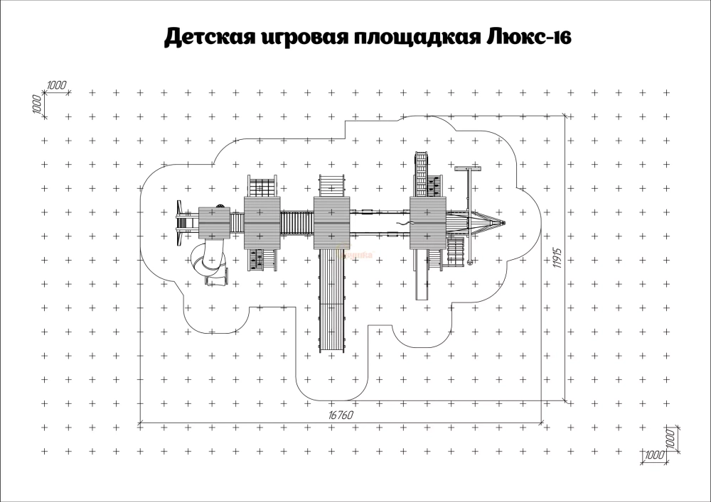 Детская площадка Савушка Люкс 1 Max