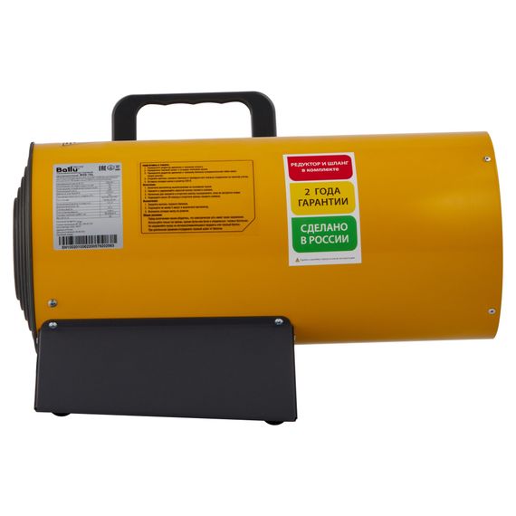 Тепловая пушка газовая Ballu BHG-15L купить в Москве и Московской области по низкой цене с доставкой по России — (3) Тепловая пушка газовая Ballu BHG-15L — (3)