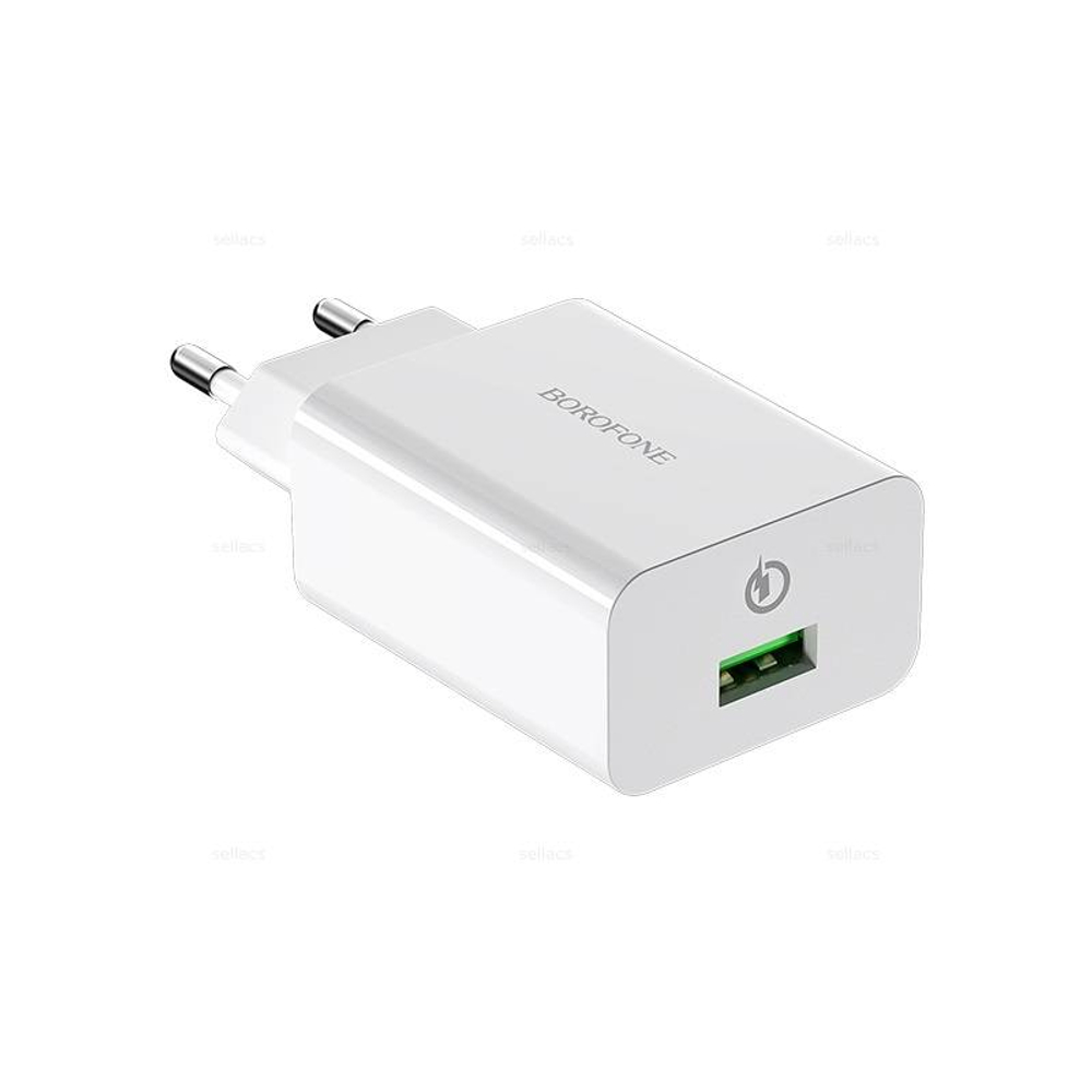 Зарядное устройство Borofone BA21A QC3.0 (white)