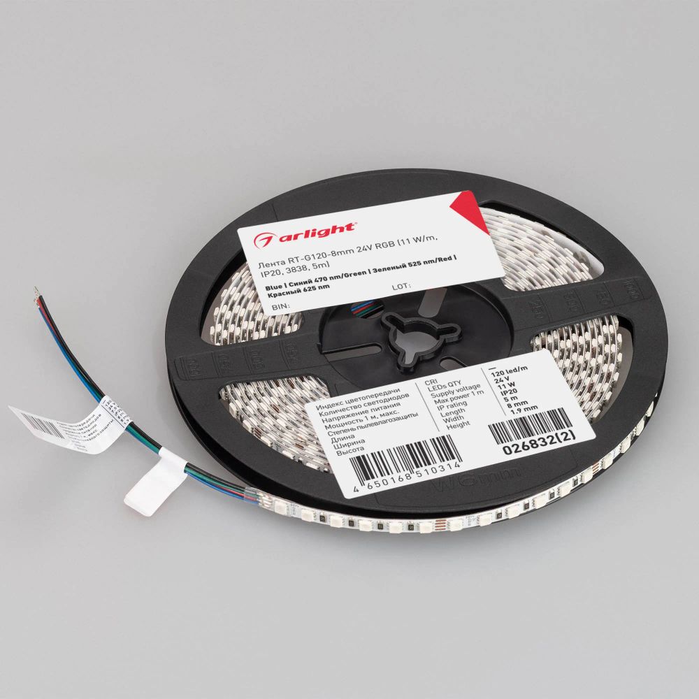 Светодиодная лента RT-G120-8mm 24V RGB (11 W/m, IP20, 3838, 5m) (Arlight, Открытый) 026832(2)