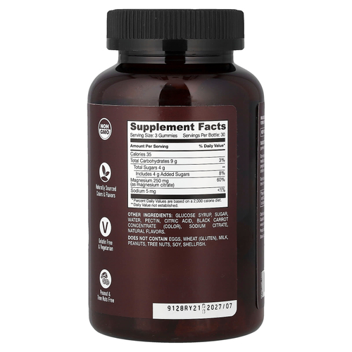 YumVs, Жевательные мармеладки Strong Earth, цитрат магния, малина и персик, 90 жевательных таблеток