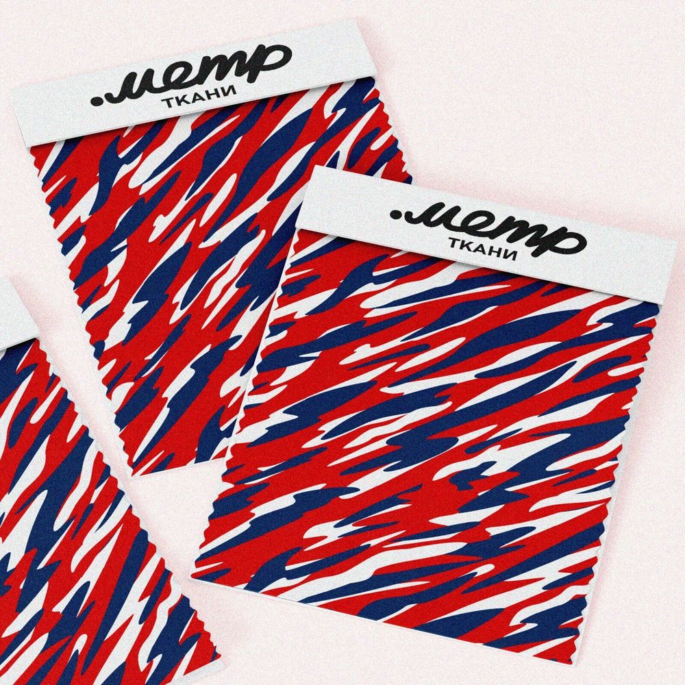 Ткань таффета краски пятна абстрактные