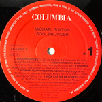 Michael Bolton - Soul Provider (Голландия 1989г.)