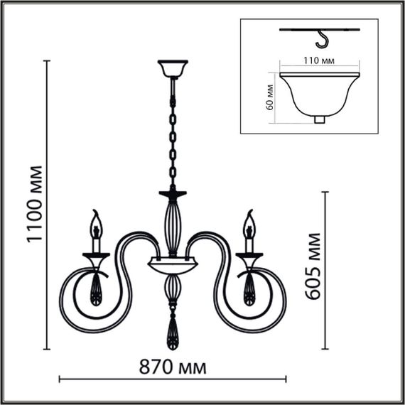 Подвесная люстра Lumion Classi Laoka 8032/8