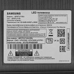75" Samsung UE75TU7100U (2020), серый титан