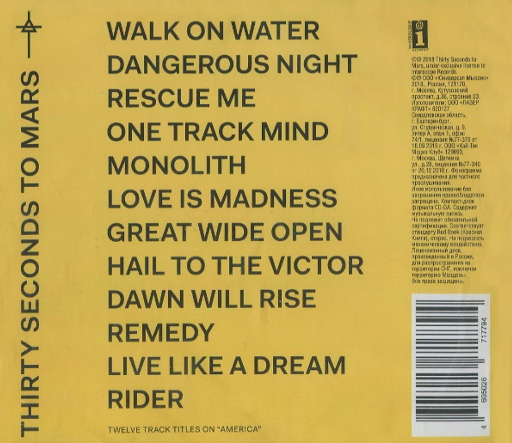 Thirty Seconds To Mars / America (RU)(CD)