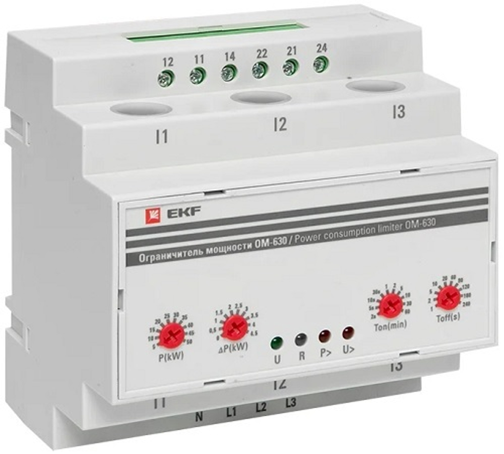 Ограничитель мощности  EKF rel-pl-630
