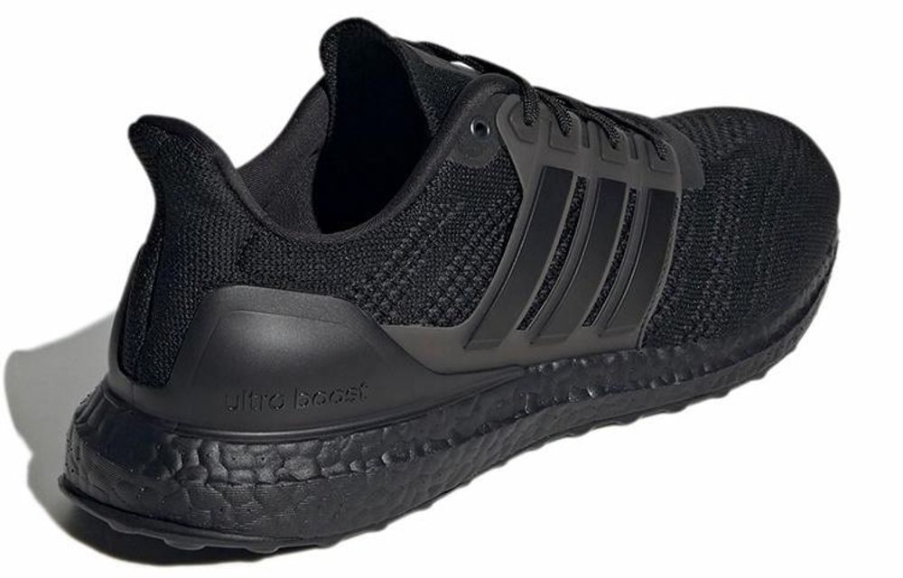 Кроссовки Adidas Ultraboost Dna Prime