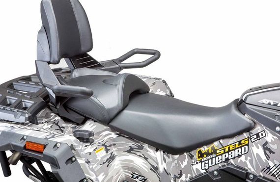 Квадроцикл STELS ATV 800 (TE) Guepard 2.0 K01 EPS Tech (2025) ПСМ