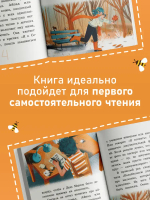 Капитан Кулебякин